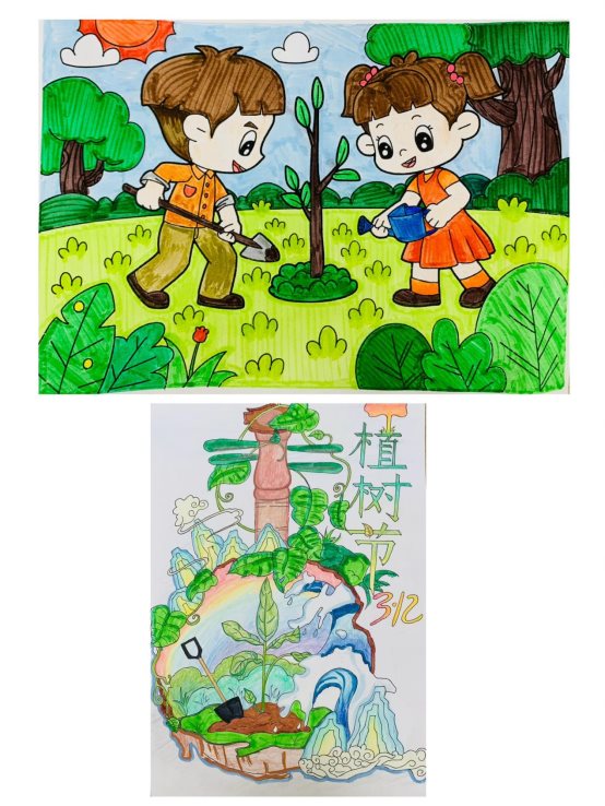 2