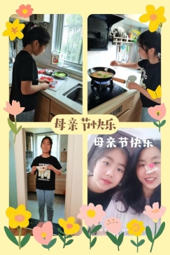 做早饭2