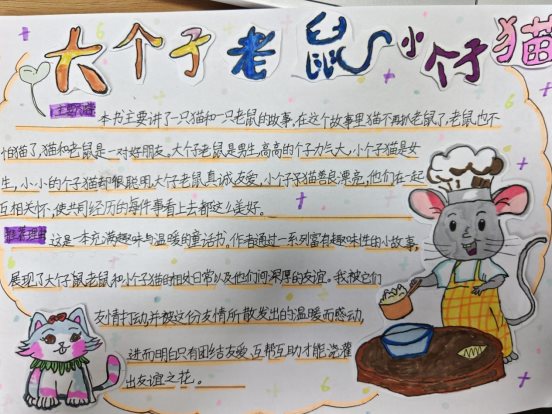 qq_pic_merged_1747717619829