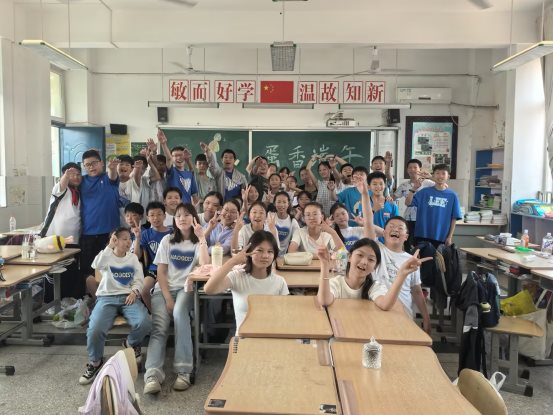 图43
