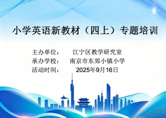 /Users/superlu/Desktop/截屏2025-09-16 21.04.08.png截屏2025-09-16 21.04.08