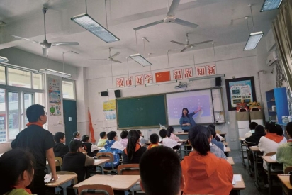 442146efec3f5398647f89bce6df6778