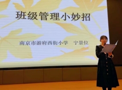 66b3b02ed75845839fd4671008a68f66