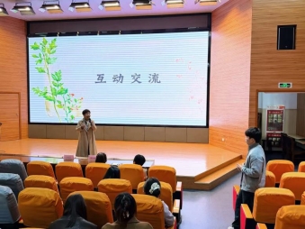 90333d8582b8474f53ef07070dca1942