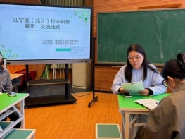 e34f18c352593a84f873c561eda39790_720