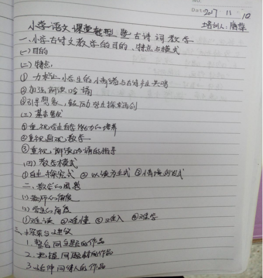 C:\Users\hp\Desktop\图片3.png