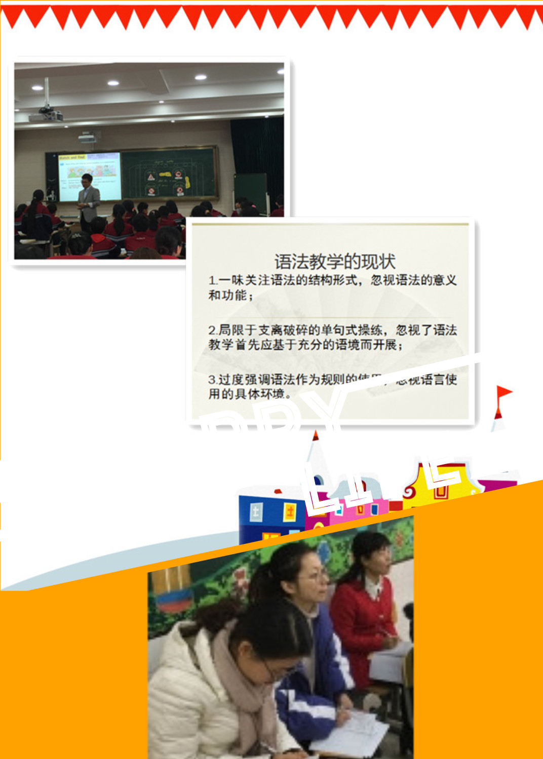 C:\Users\hp\Desktop\1012_2_副本_副本.jpg