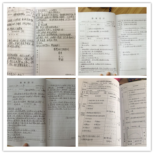 C:\Users\hp\Desktop\QQ图片20180225163049_副本.jpg