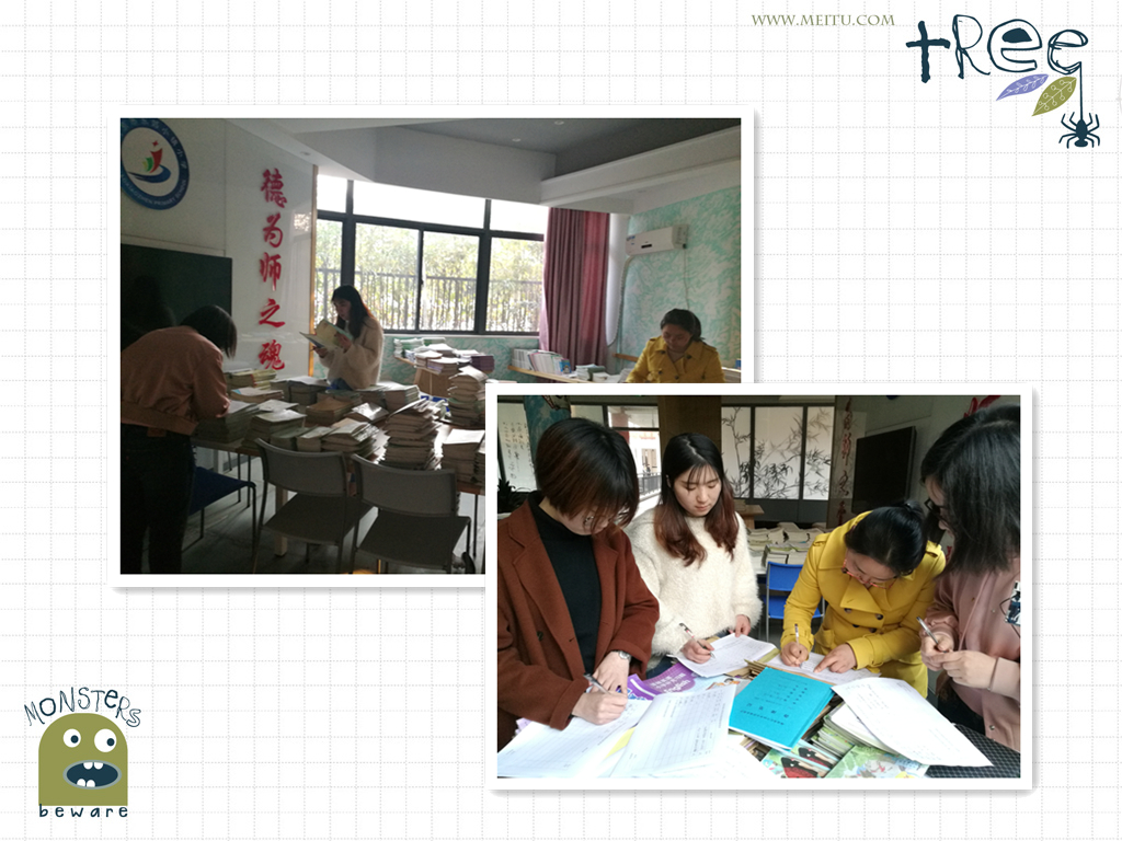 C:\Users\hp\Desktop\2018年第二学期业务学习\五认真\3.26照片\IMG_20180326_165649_副本.jpg