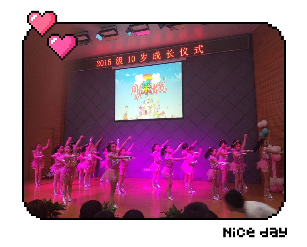 C:\Users\p\Desktop\QQ图片20180530142919.jpg