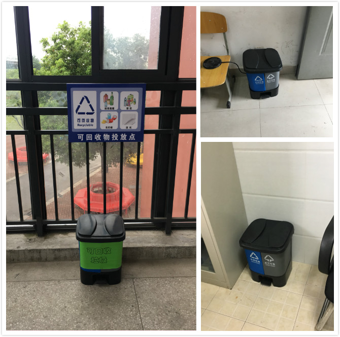 E:\东郊小镇小学垃圾分类工作资料\垃圾分类校园设施及宣传\未命名_meitu_2.jpg