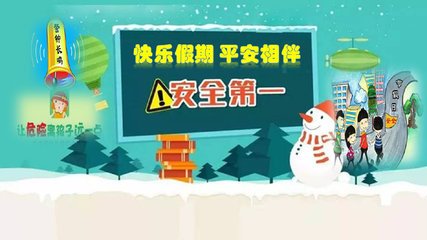 C:\Users\hp\Desktop\t01ef738497b2933cc1.jpg