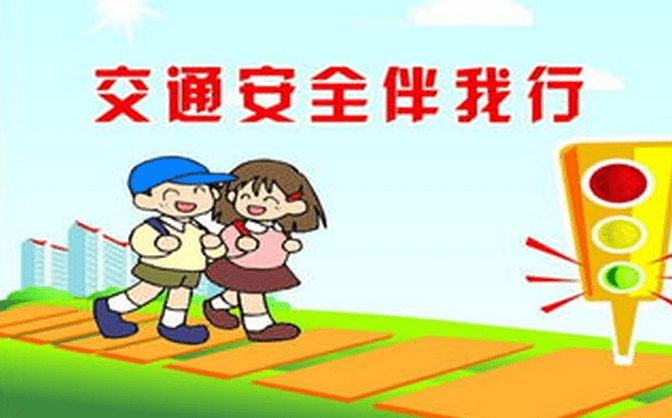 C:\Users\hp\Desktop\843-1611031R156.png