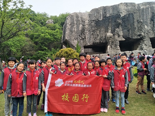 IMG_20190424_093441_1.jpg