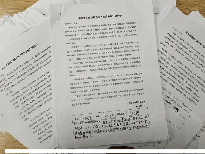 C:\Users\11\Desktop\IMG_20190429_163455.jpg