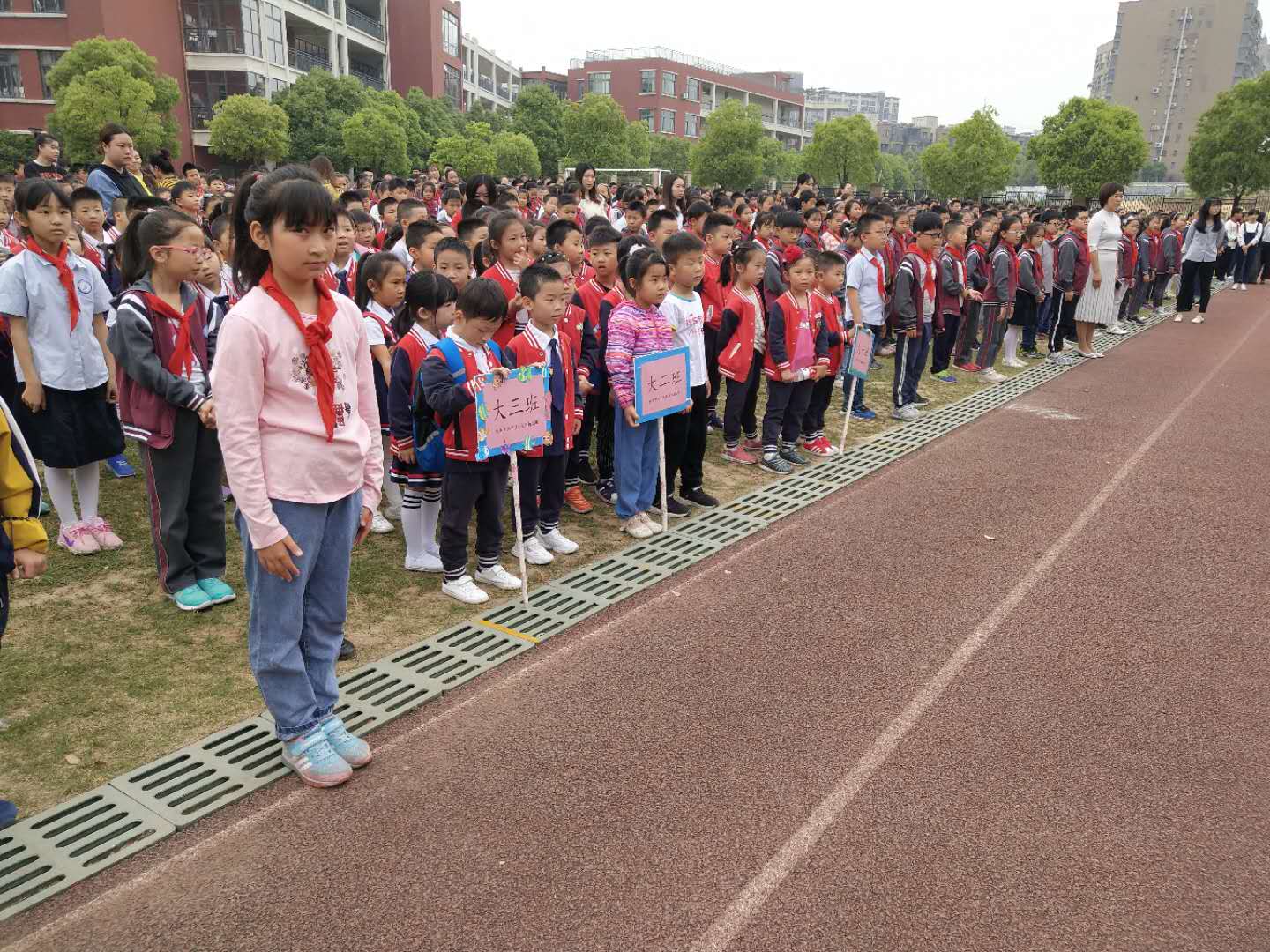 C:\Users\Sl199441\Desktop\微信图片_20190513160902.jpg