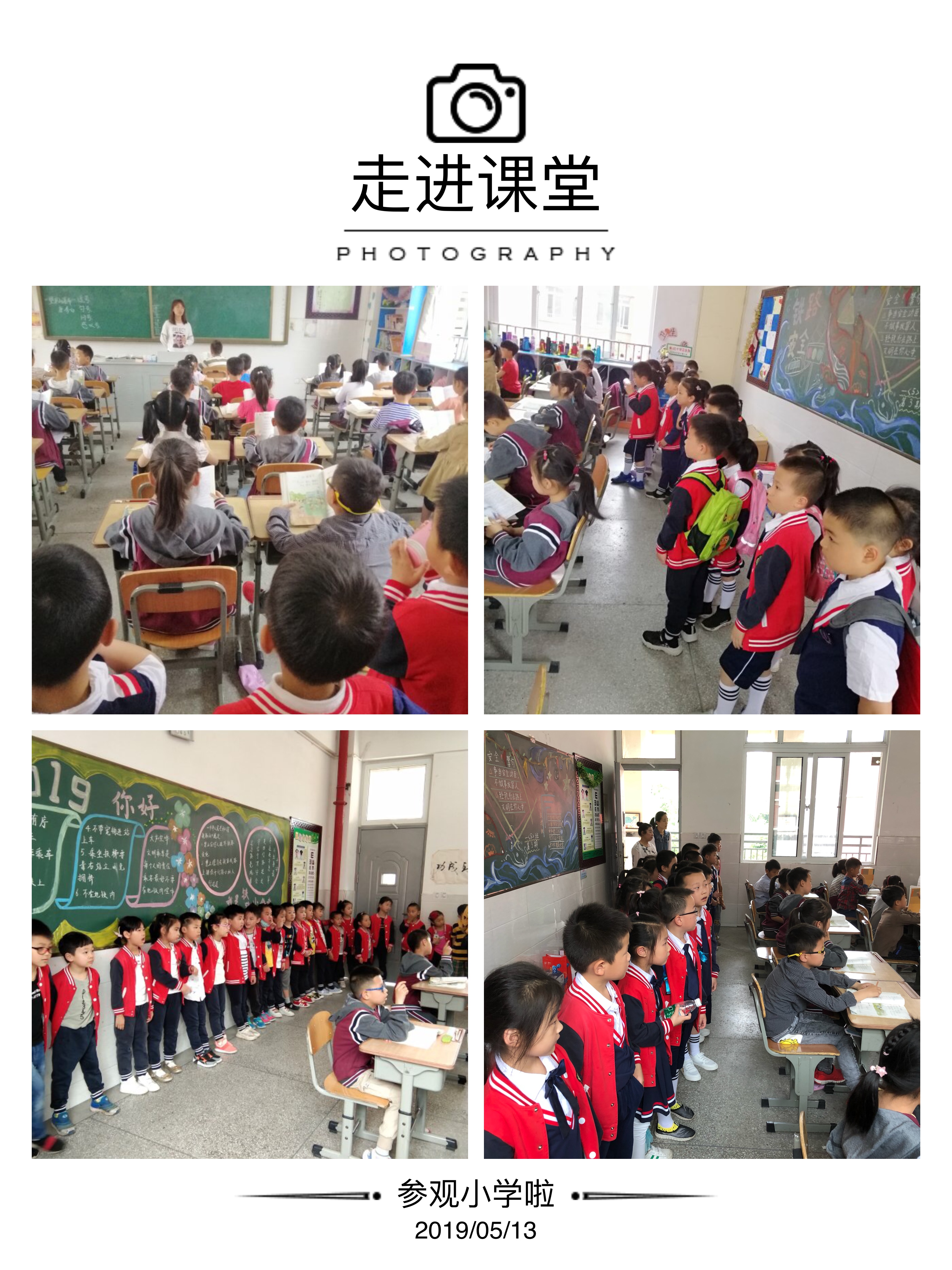 C:\Users\Sl199441\Desktop\微信图片_20190513155926.jpg