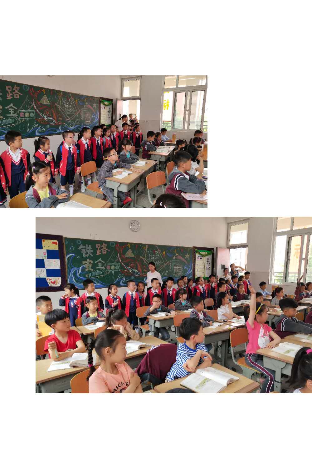 C:\Users\Sl199441\Desktop\微信图片_20190513161429.jpg