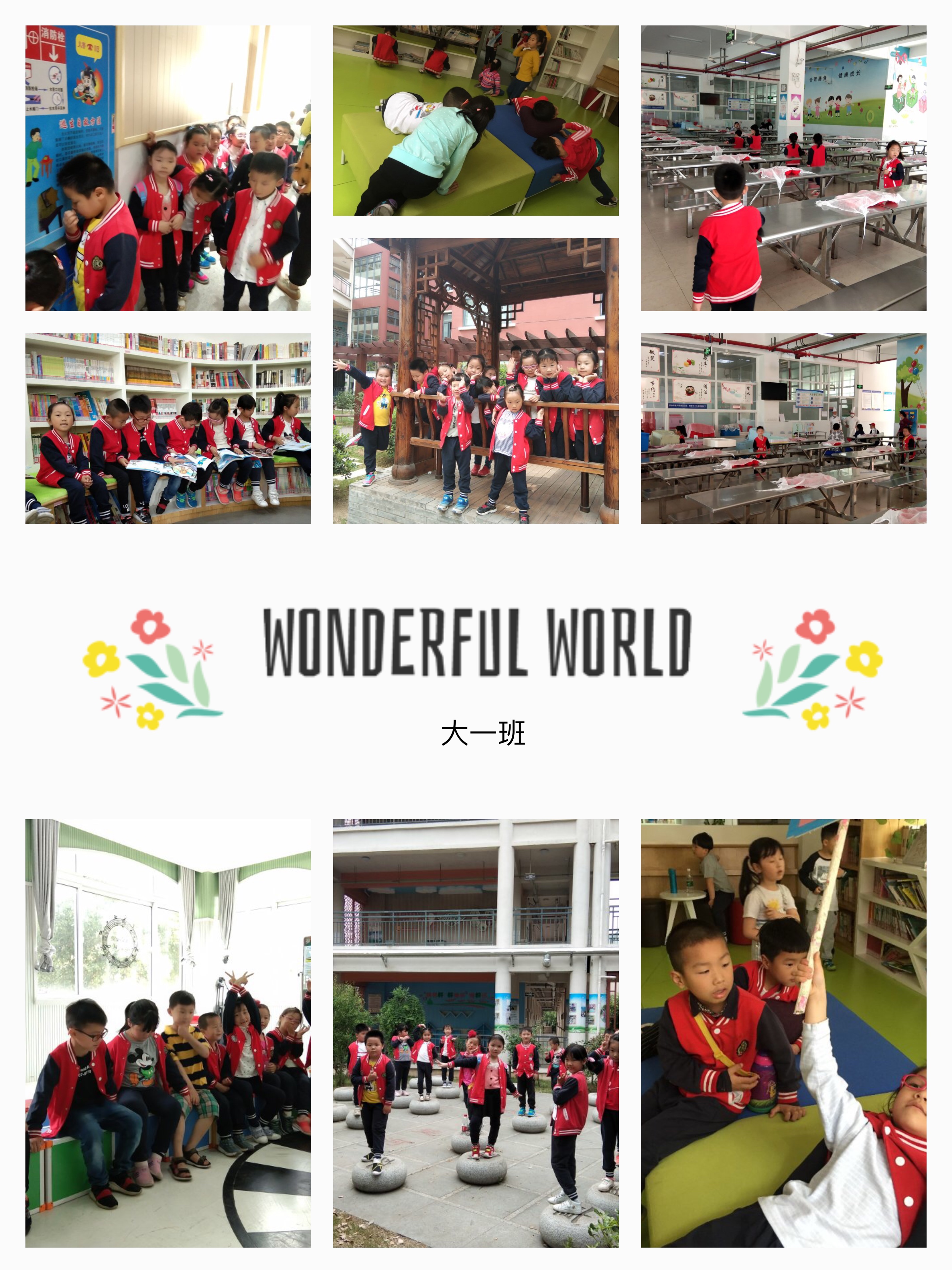 C:\Users\Sl199441\Desktop\微信图片_20190513155952.jpg