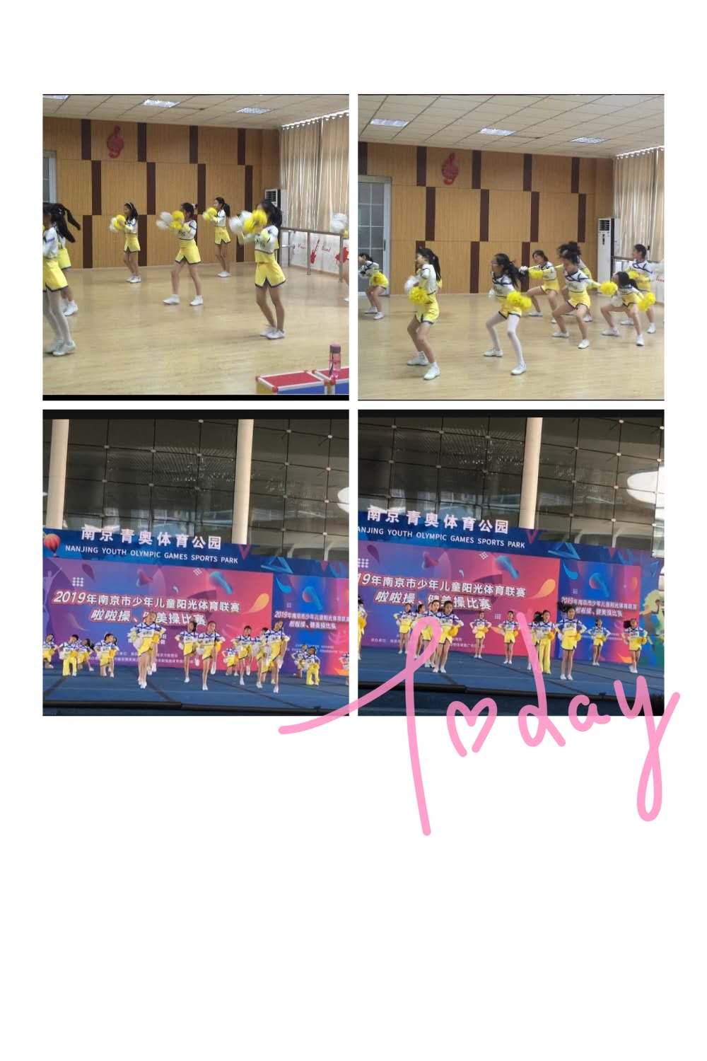 C:\Users\Sl199441\Desktop\微信图片_20190529164116.jpg