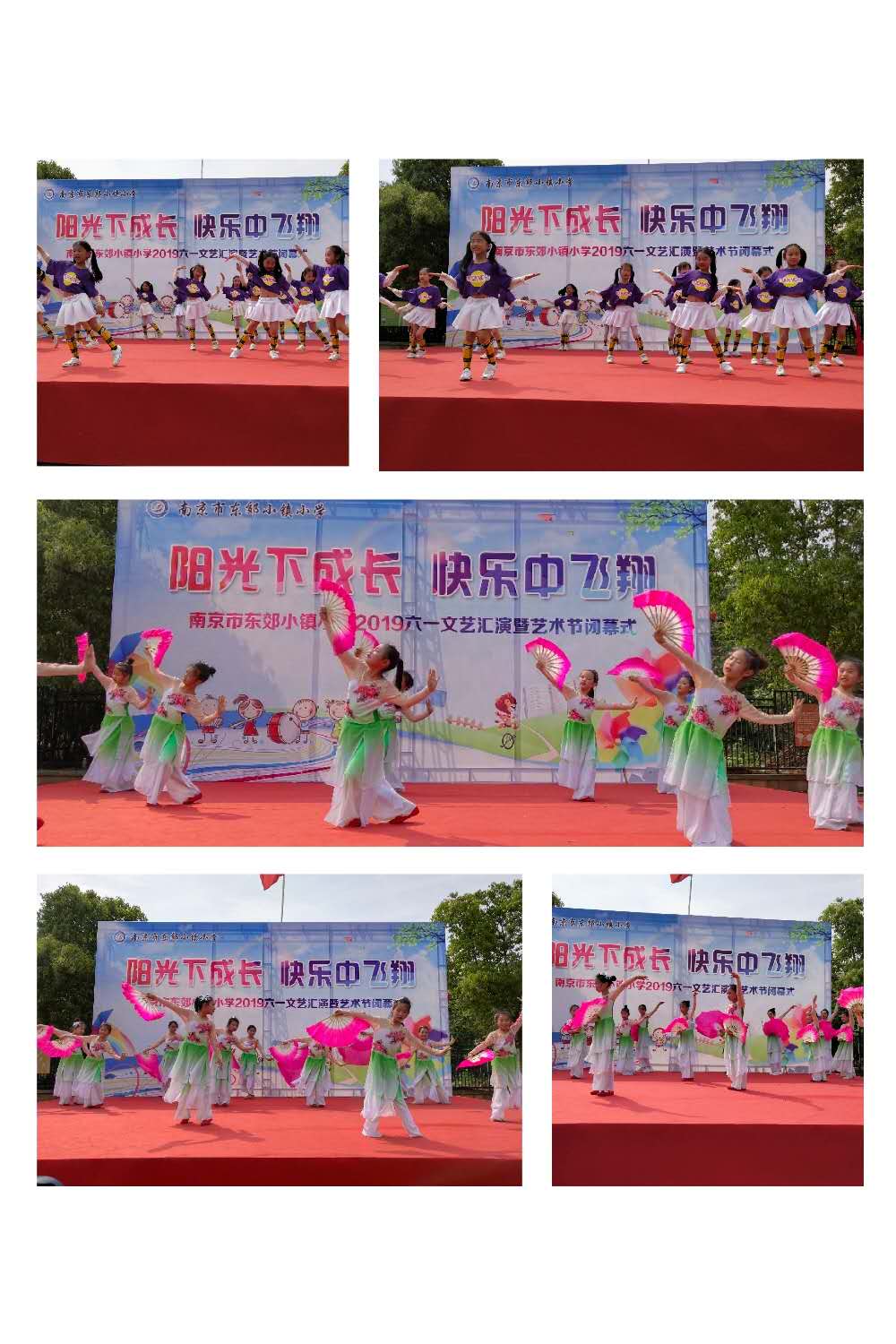 C:\Users\Sl199441\Desktop\微信图片_20190531155328.jpg
