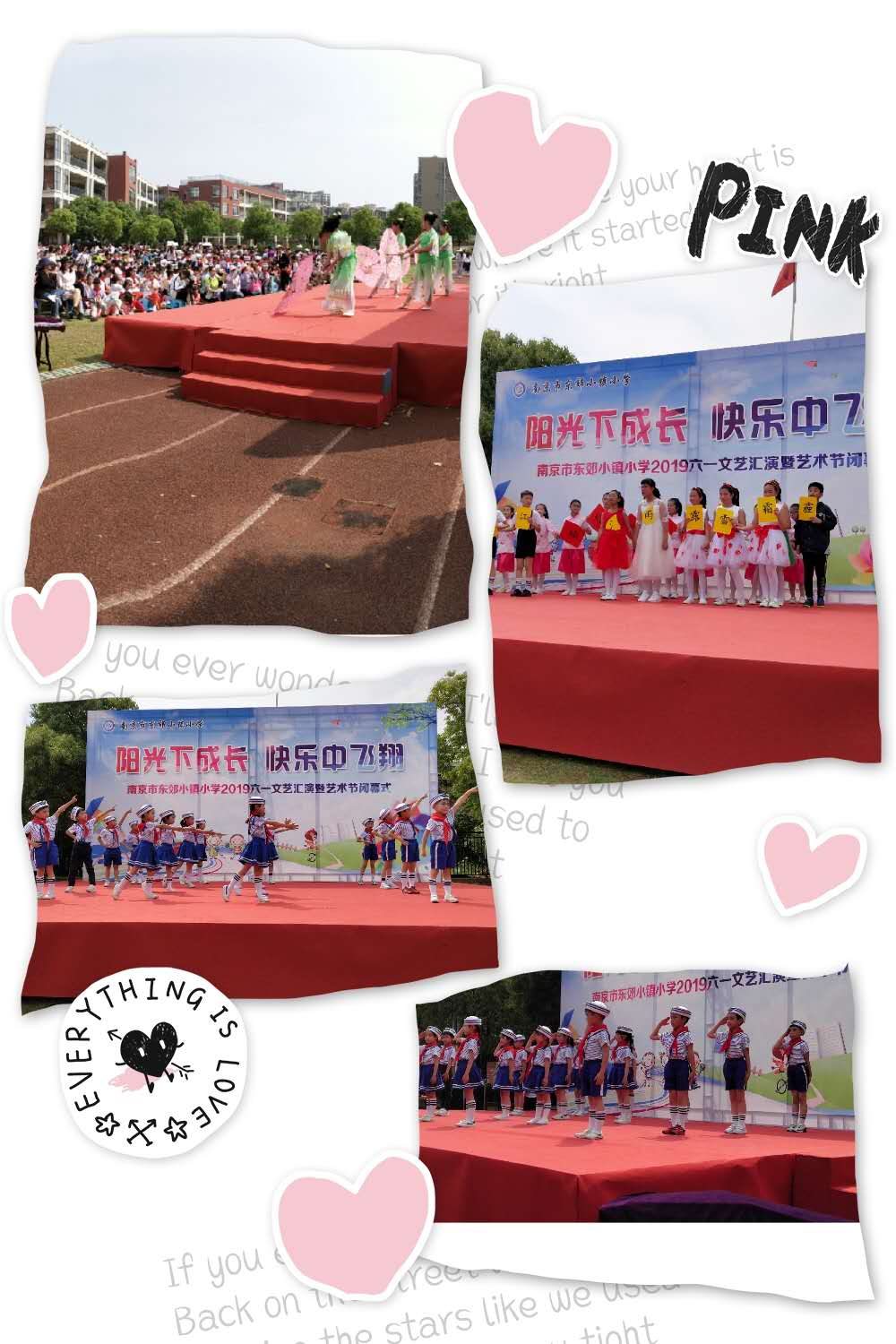C:\Users\Sl199441\Desktop\微信图片_20190531155341.jpg