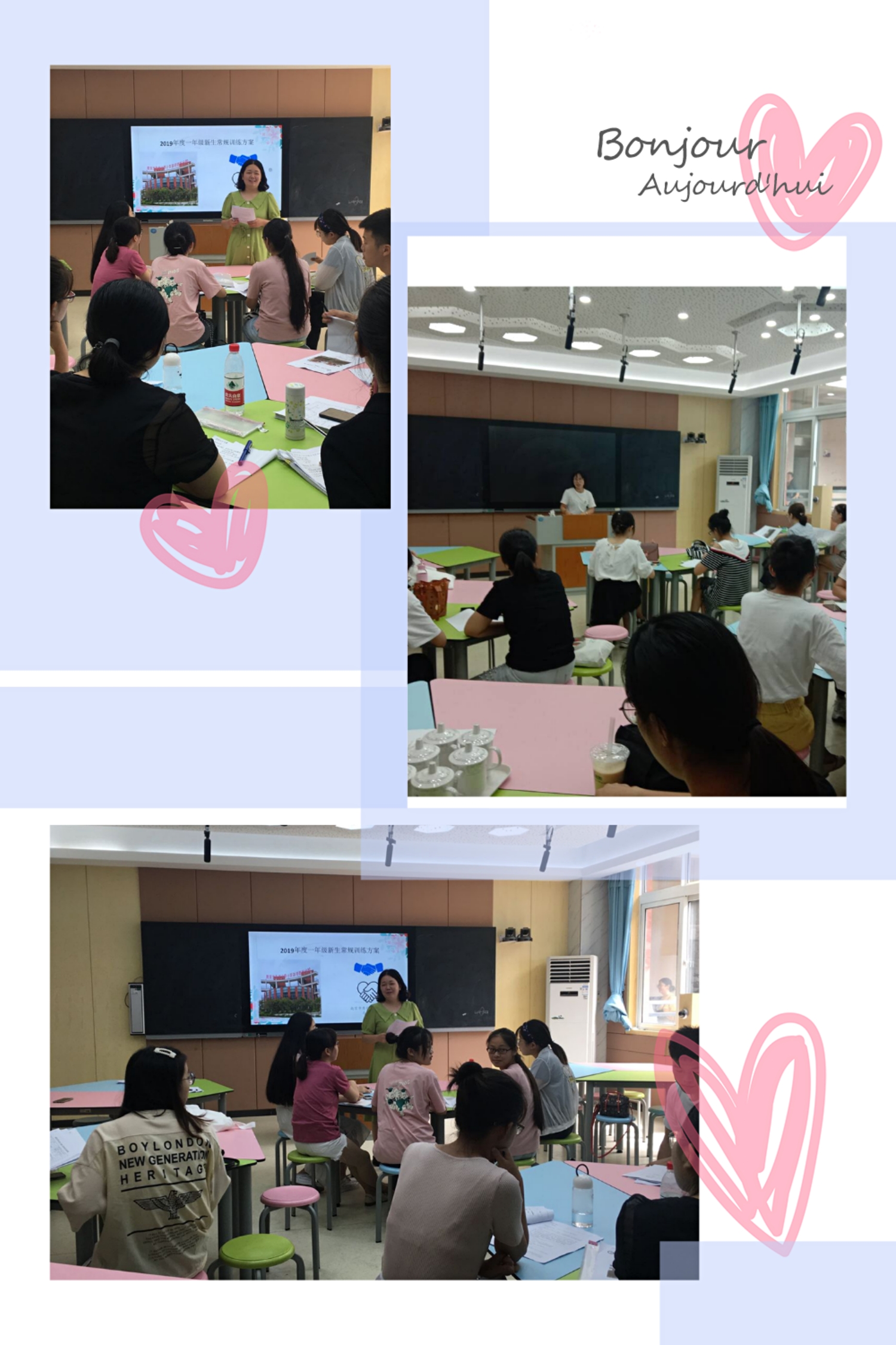 C:\Users\Sl199441\Desktop\QQ图片20190827165720.jpg