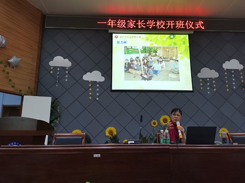 C:\Users\11\Desktop\IMG_20190828_093507.jpg