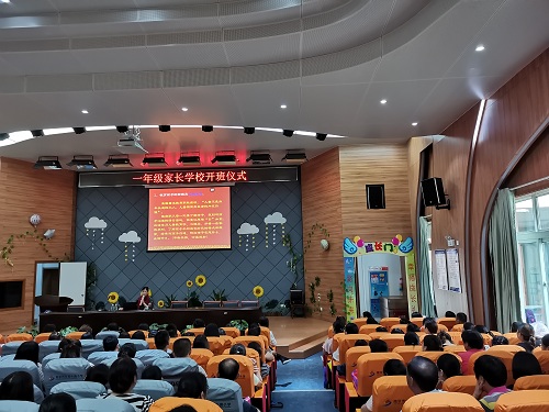 C:\Users\11\Desktop\IMG_20190828_093348.jpg