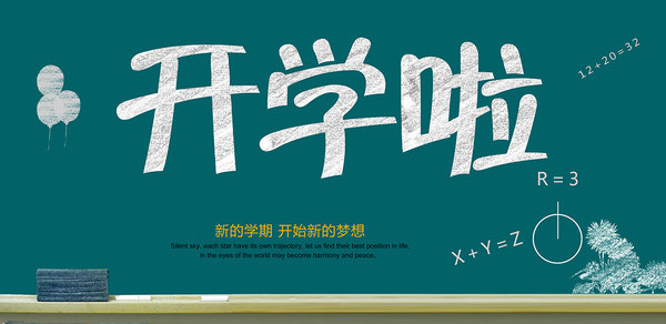 C:\Users\hp\Desktop\732704_20160822095912239600_1_副本.jpg