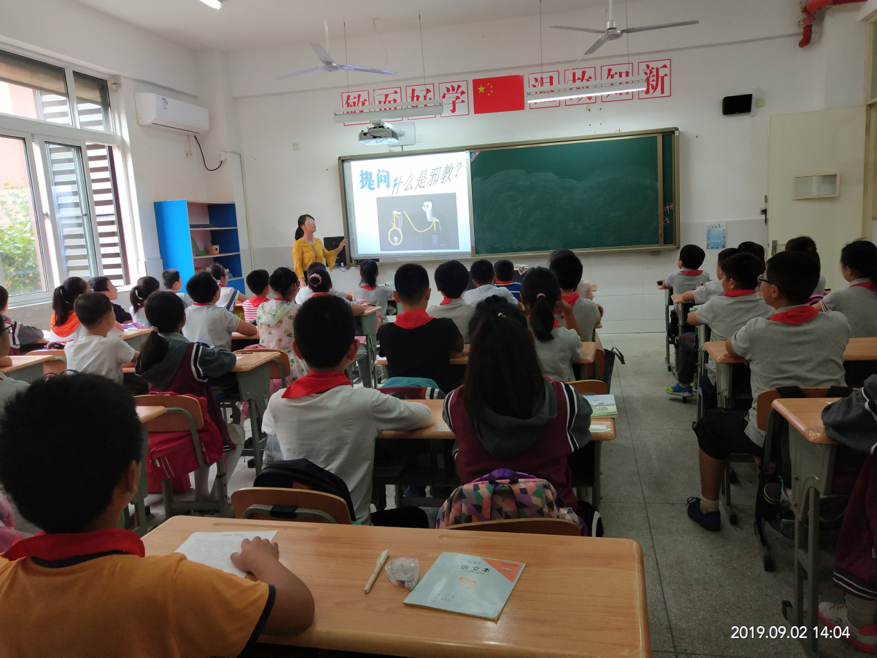 C:\Users\pc\Desktop\图片2.png