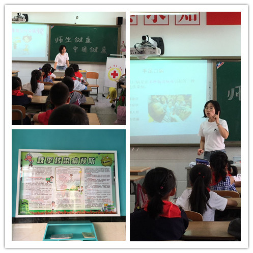 2019-9-24东郊小镇小学开展秋季传染病的防控工作活动1.jpg