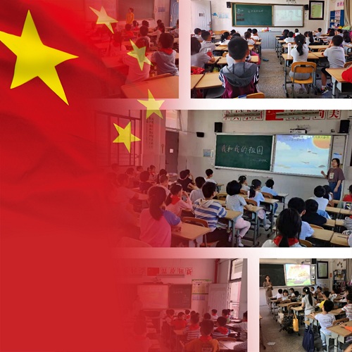 C:\Users\11\Desktop\礼赞新中国筑梦新时代\4.jpg