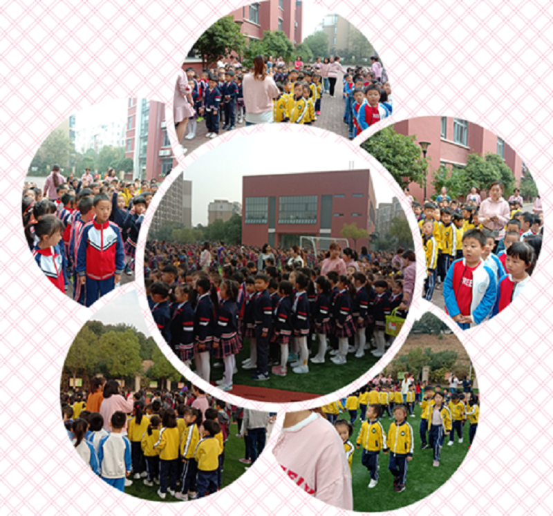 C:\Users\pc\Desktop\2019.1021幼儿园参观\QQ图片20191022133241.png