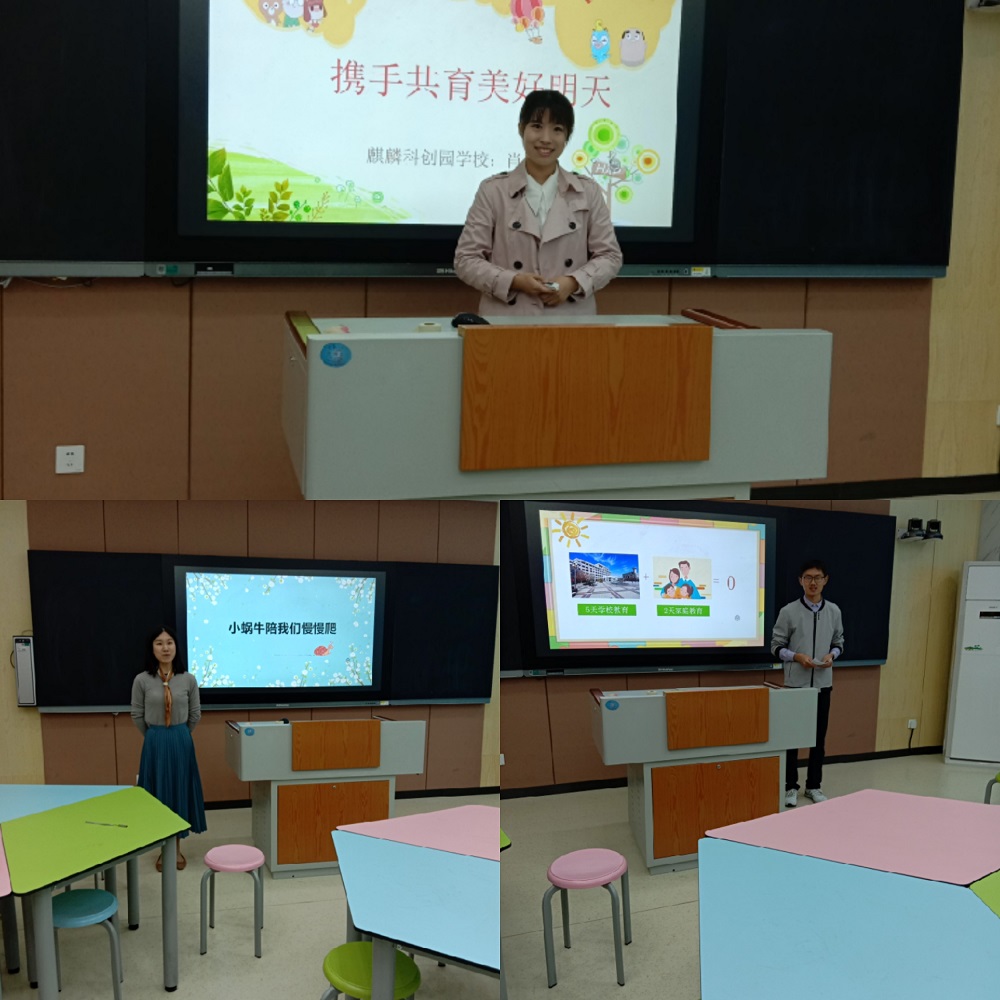 C:\Users\pc\Desktop\pt2019_10_27_18_35_57.jpg