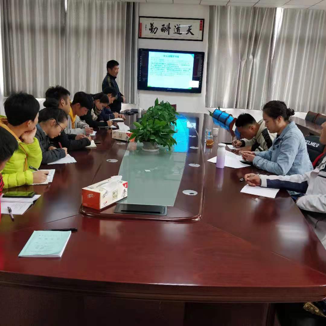 C:\Users\Sl199441\Desktop\微信图片_20191120074310.jpg