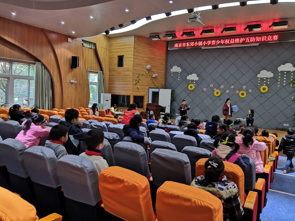 C:\Users\pc\Desktop\资料\德育处\2019.12活动\悦民社工五防知识竞赛\照片\4.jpg