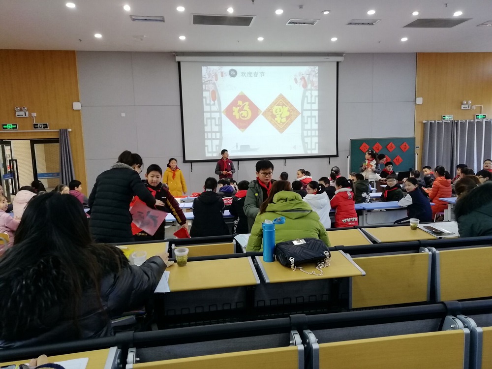 C:\Users\pc\Desktop\2019.12.10麒麟小学片传统文化班会课\1.jpg