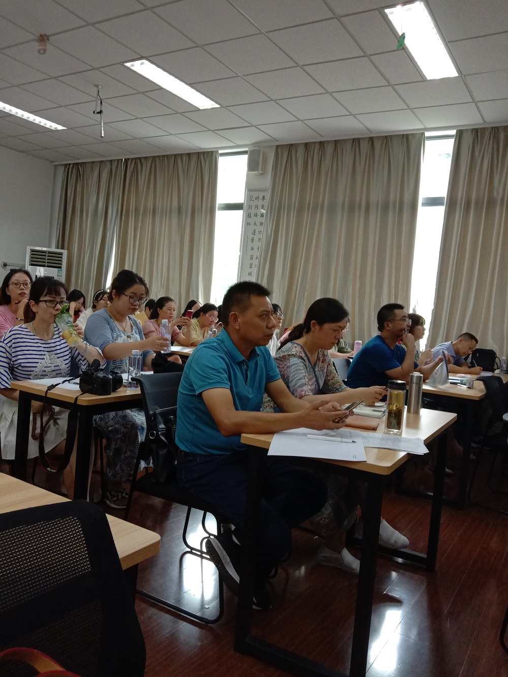 C:\Users\pc\Desktop\资料\马星星个人资料（2019.6.4）\公开课、讲座、汇报\2019.08晓庄\IMG_20190825_133609.jpg
