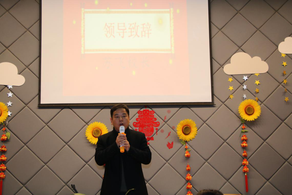 C:\Users\Sl199441\Desktop\图片3.png