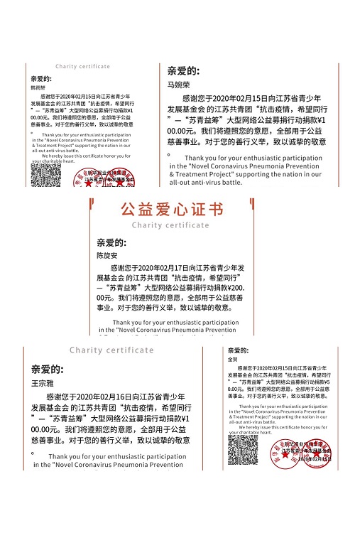 QQ图片20200218210601.jpg