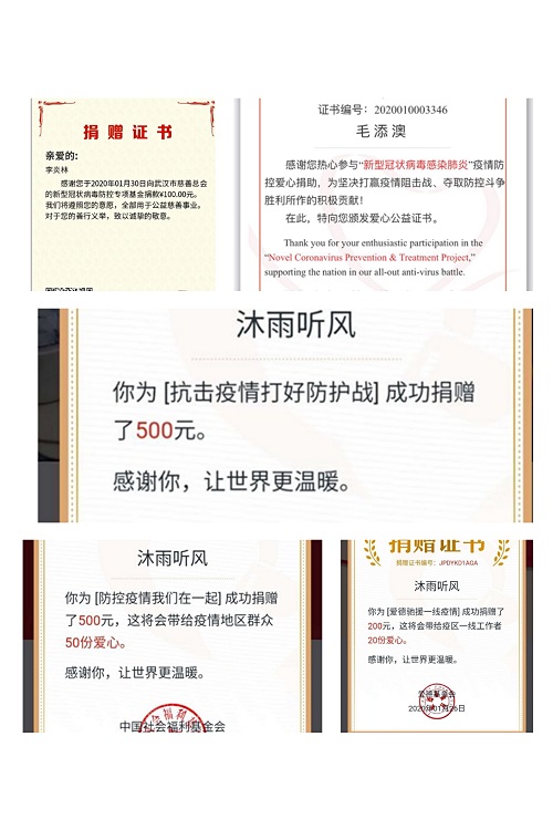 QQ图片20200218210551.jpg