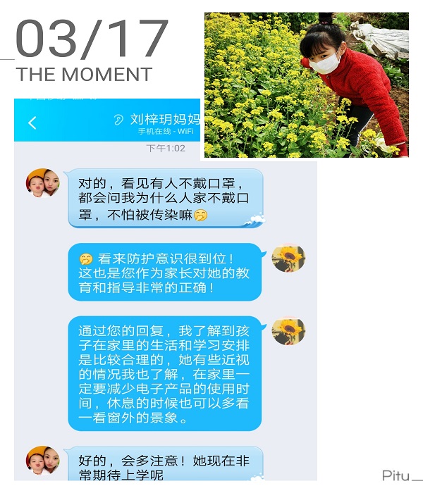 4d1d64f7f69f23e1.jpg