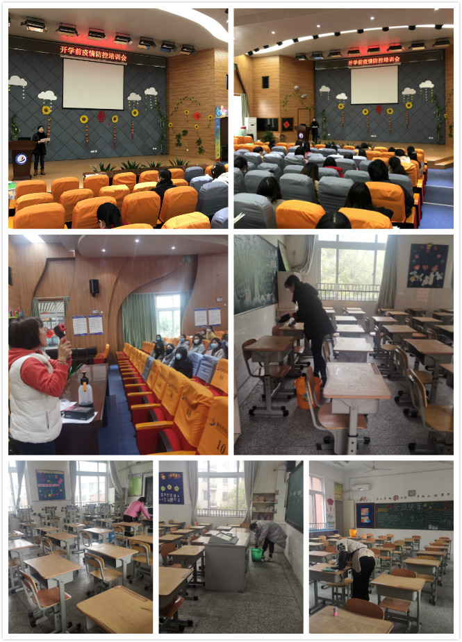 C:\Users\hp\Desktop\3.30班主任培训\IMG_1476_meitu_1.jpg