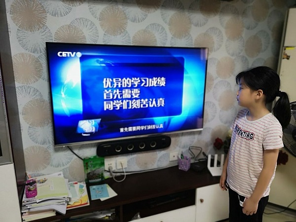 C:\Users\pc\Desktop\2020.7.25培养学生兴趣\22.jpg
