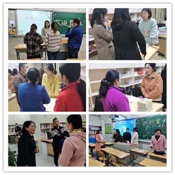 C:\Users\pc\Desktop\2020年11月家长会\蒋梦淑11.19家长会（马星星提供）\5.jpg