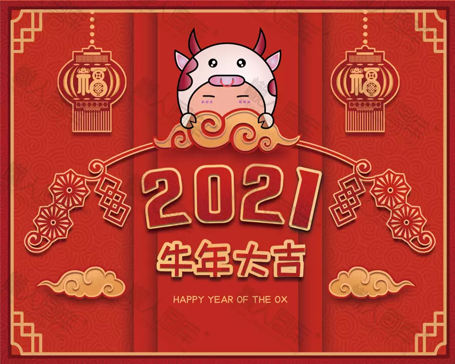 1.新春祝福.PNG