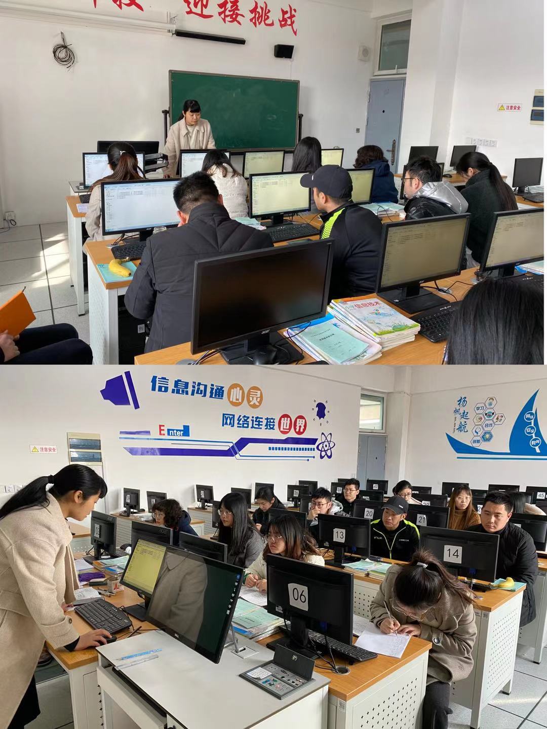 C:\Users\Sl199441\Desktop\微信图片_20210225103133.jpg