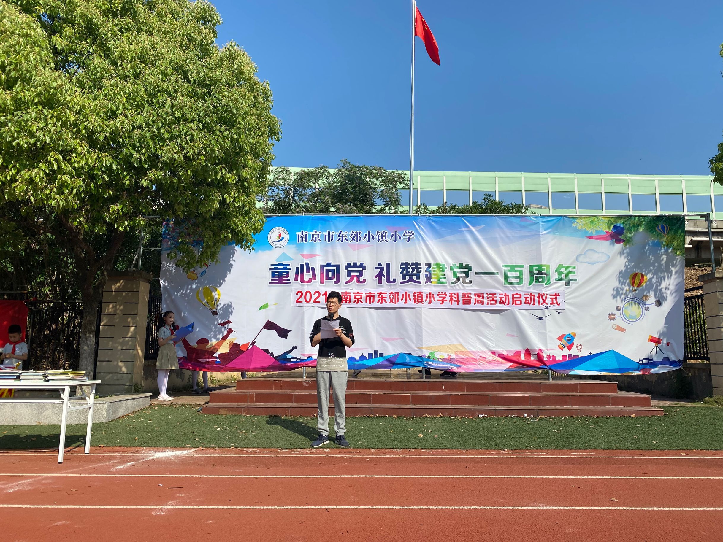 C:\Users\Sl199441\Desktop\QQ图片20210511144210.jpg