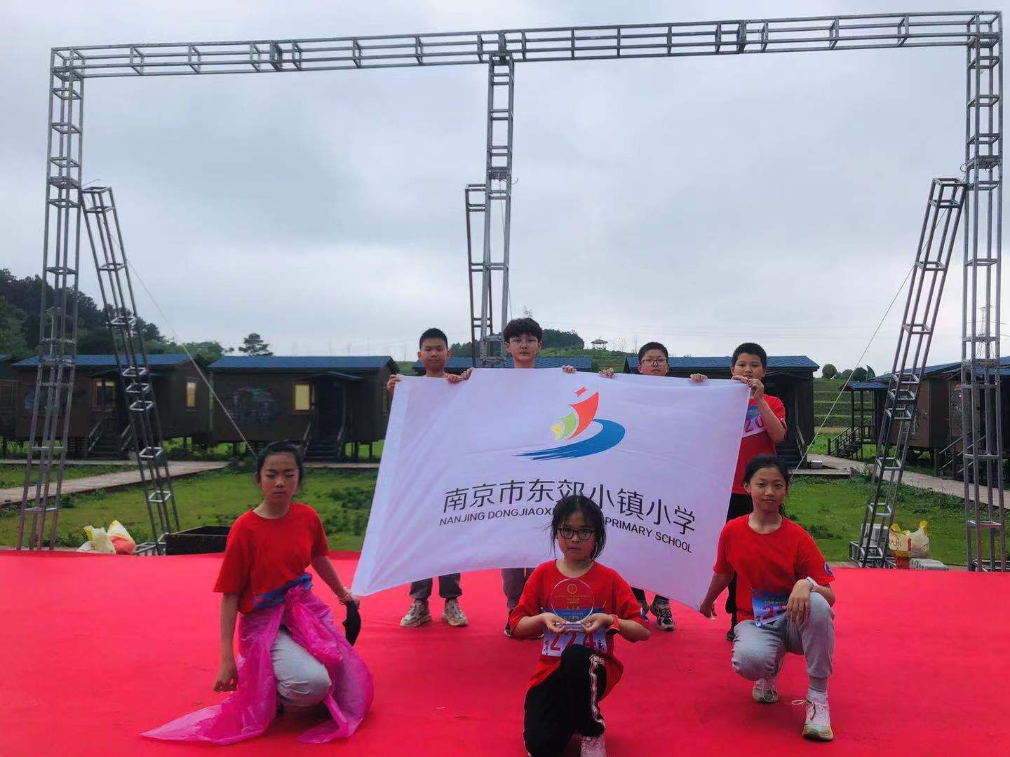 C:\Users\glj\Desktop\无线电定向\2021市照片\mmexport1621154344953.jpg